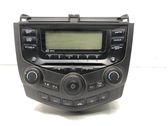 Radio / CD/DVD atskaņotājs / navigācija