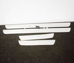 sill trim set (inner)