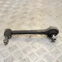 Rear upper control arm/wishbone