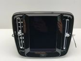 Screen/display/small screen