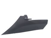 Other center console (tunnel) element