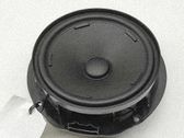 Front door speaker