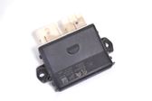 Tailgate/trunk control unit/module