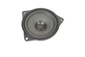 Rear door speaker