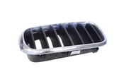 Front bumper upper radiator grill