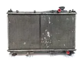 Coolant radiator