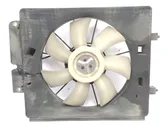 Electric radiator cooling fan