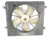 Elektrisks radiatoru ventilators