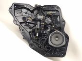 Rear door speaker