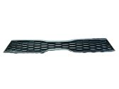 Front bumper upper radiator grill
