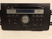 Radio/GPS head unit trim