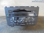 Navigation unit CD/DVD player