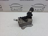 Gearbox / Transmission oil cooler