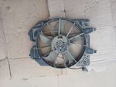 Electric radiator cooling fan