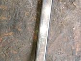 Front sill trim cover