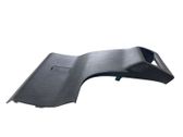 Dashboard lower bottom trim panel