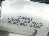 Seat adjustment motor