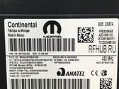 Antenna control unit