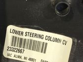 Steering wheel column trim