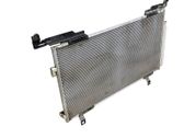 Radiateur condenseur de climatisation