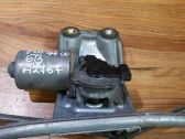Wiper motor