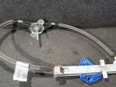 Mécanisme de lève-vitre avec moteur
