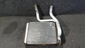 Heater blower radiator