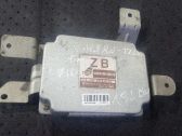 Unidad de control/módulo de la caja de cambios