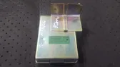 Cruise control unit/module