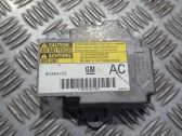 Airbag control unit/module