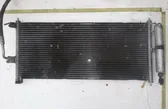 Радиатор охлаждения кондиционера воздуха