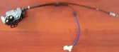 Cerradura de puerta trasera