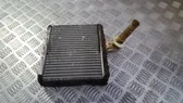 Heater blower radiator