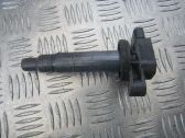 Bobine d'allumage haute tension