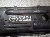 Couvercle cache moteur