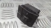 Включатель регулировки высоты фонарей