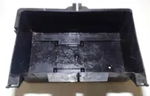 Ящик аккумулятора
