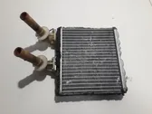 Heater blower radiator