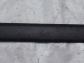 Listón embellecedor de la puerta delantera (moldura)
