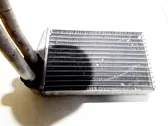 Radiateur soufflant de chauffage