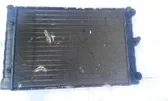 Coolant radiator