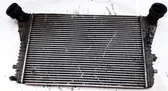 Intercooler radiator