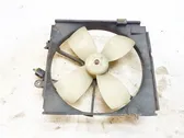 Radiator cooling fan shroud