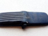 Taustapeili (sisäpeili)