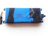Alarm control unit/module