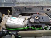 Motor/activador