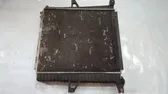 Coolant radiator