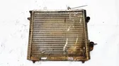 Coolant radiator