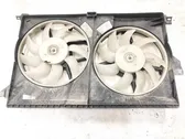 Radiator cooling fan shroud