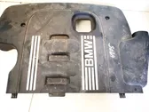 Engine cover (trim)